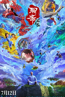 欧美日韩精品免费一区二区三区